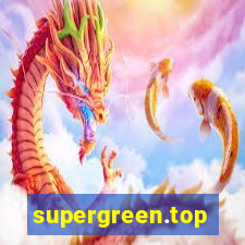 supergreen.top