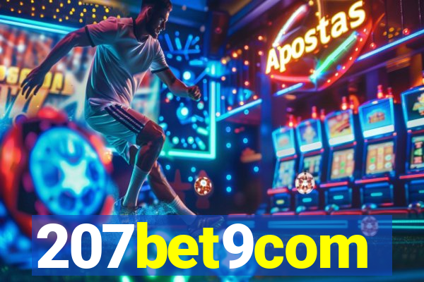 207bet9com