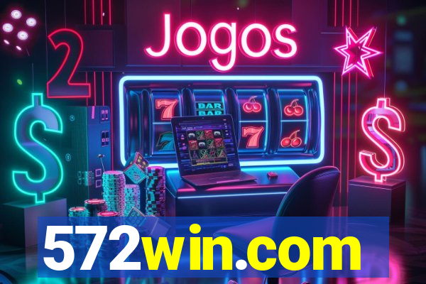 572win.com