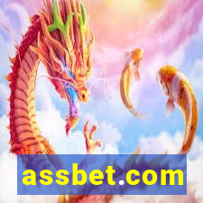 assbet.com