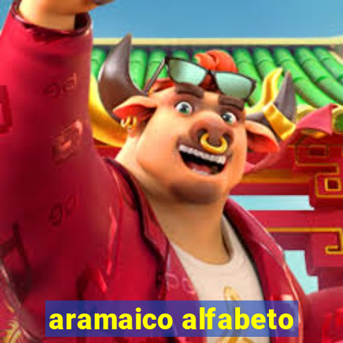 aramaico alfabeto