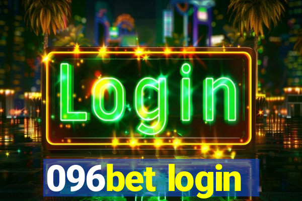 096bet login