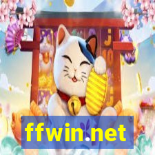 ffwin.net