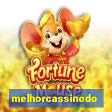 melhorcassinodobrasil.com