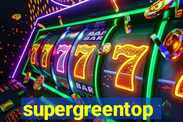 supergreentop