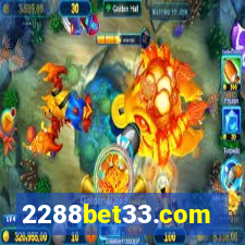 2288bet33.com