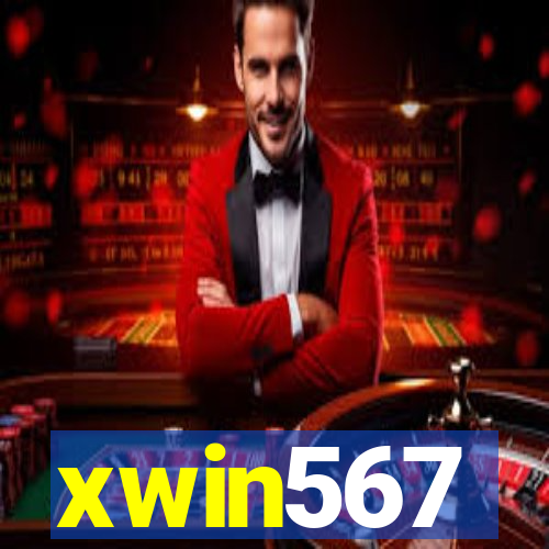 xwin567