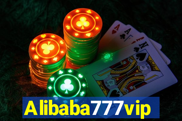 Alibaba777vip