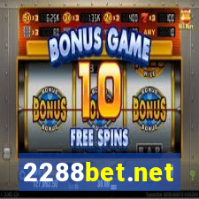 2288bet.net