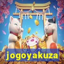 jogoyakuza