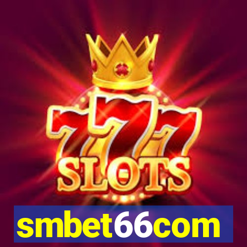 smbet66com