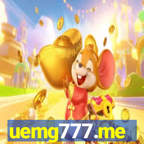 uemg777.me